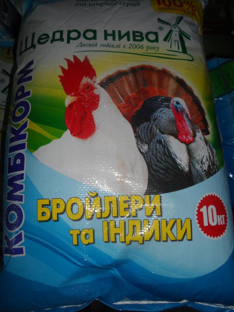 Комбикорм Щедра нива Гровер бройлеры ПК б 6г 19-45 дней 25 кг (12194973) - фото 2