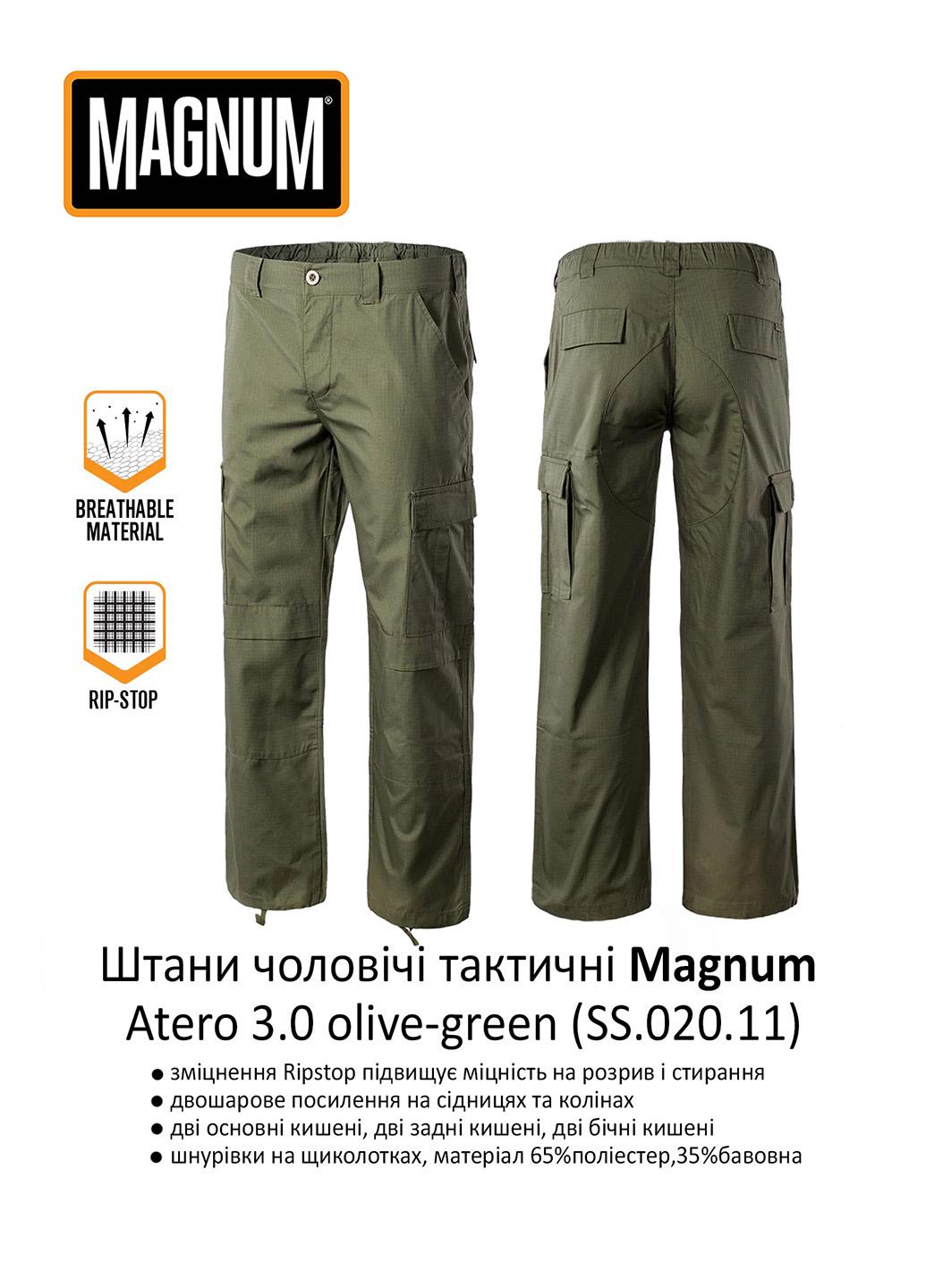 Брюки мужские Magnum Atero 3.0 L Olive/Green (SS.020.11-olvgrn-L) - фото 4