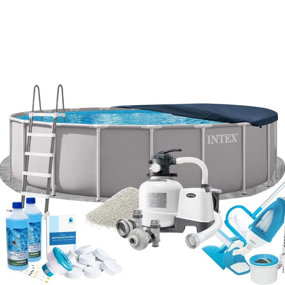 Бассейн каркасный круглый Intex Max 26756-10в1 Prism Frame 610х132 см с песчаным фильтром химией/аксессуарами Серый (147-9-26756-10 Max ) Бассейн каркасный круглый Intex Max 26756-10в1 Prism Frame 610х132 см с песчаным фильтром химией/аксессуарами Серый (147-9-26756-10 Max )