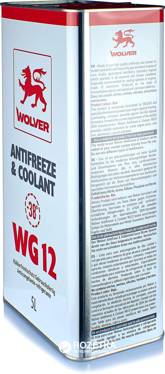 Антифриз Wolver Coolant G12 5 кг Червоний