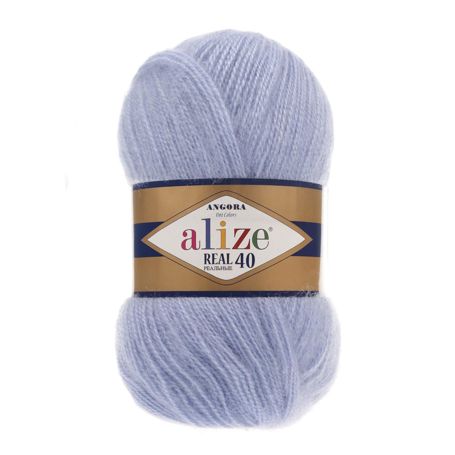 Пряжа Alize Angora Real 40 40 Голубой (6357)