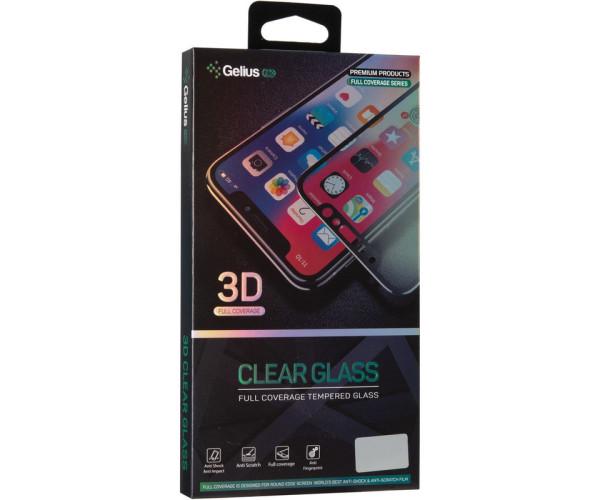 Захисне скло Gelius Pro 3D для Nokia С10/С20 Black (13705903)