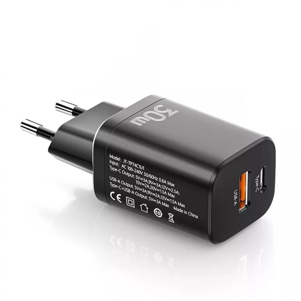 Зарядное устройство для сети Essager Quick Charger Type-C/USB 30W Black (25397428) Зарядное устройство для сети Essager Quick Charger Type-C/USB 30W Black (25397428)
