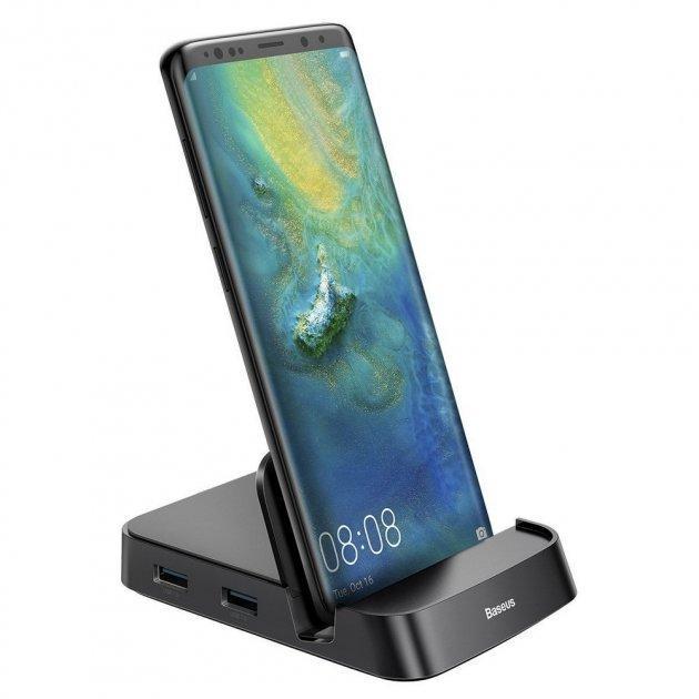 Док-станция Baseus Mate Docking Type-C mobile phone intelligent HUB docking station Black CAHUB-AT01