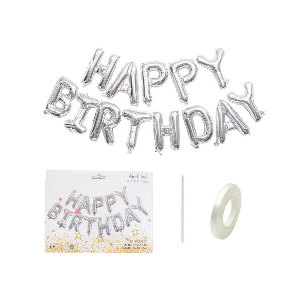 Набор воздушных шаров Happy Birthday Серебряный (OK0111_3)