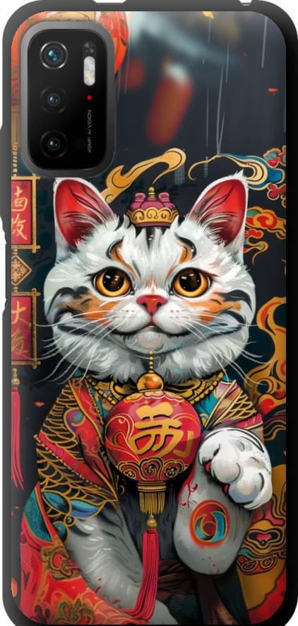 Чехол на Xiaomi Poco M3 Pro China Cat v2 (6135b-2369-42517)