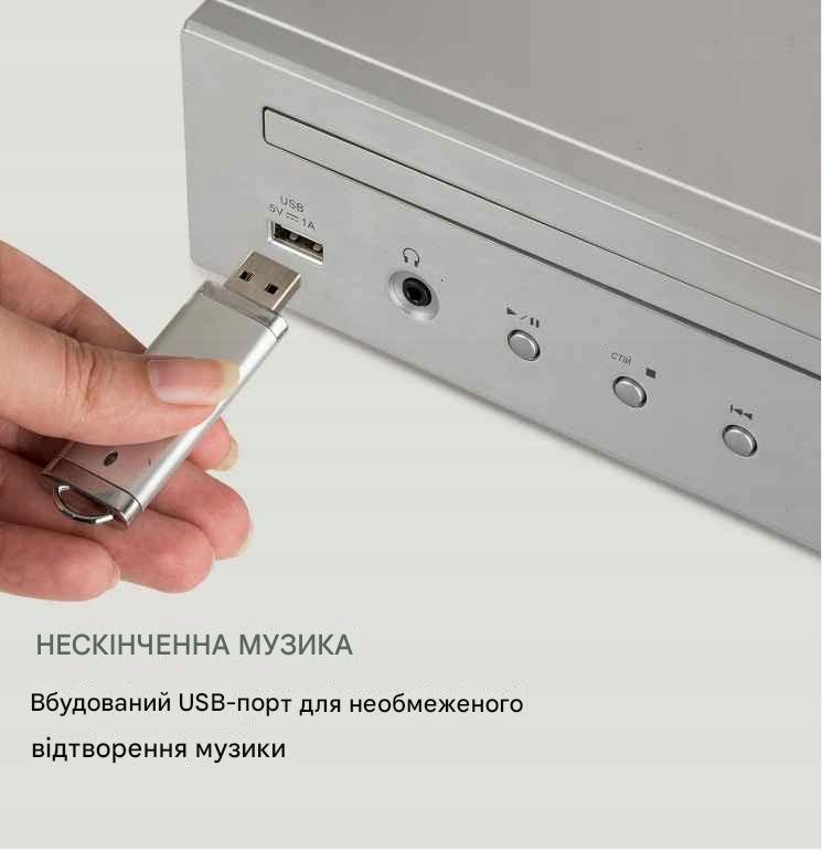 Інтернет-радіо Auna HiFi CD-ресивер iTuner (10032754) - фото 3 Інтернет-радіо Auna HiFi CD-ресивер iTuner (10032754) - фото 3