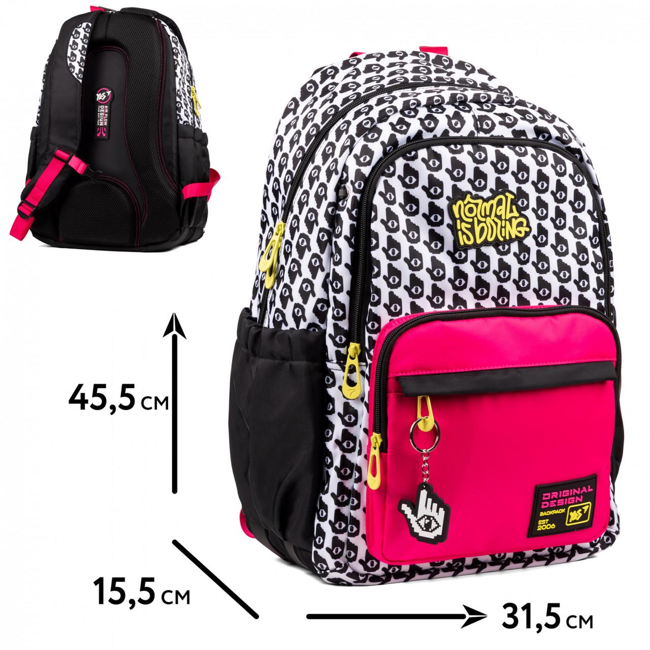 Рюкзак молодіжний YES All-Seeing Eye TS-47 (559611) - фото 8 Рюкзак молодіжний YES All-Seeing Eye TS-47 (559611) - фото 8