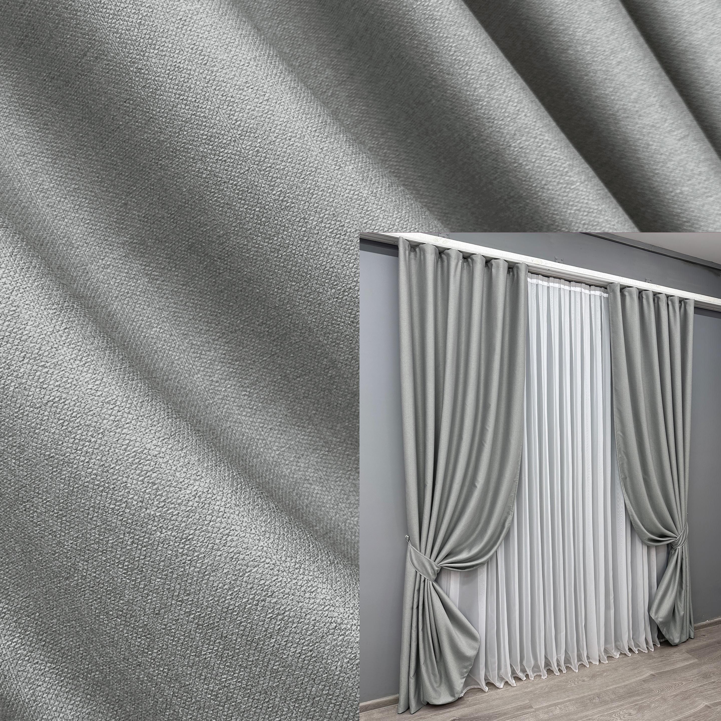 Комплект готовых штор VR-Textil Шенил однотонный №1689ш 150х270 см 2 шт. Светло-серый (33-0587) - фото 5 Комплект готовых штор VR-Textil Шенил однотонный №1689ш 150х270 см 2 шт. Светло-серый (33-0587) - фото 5