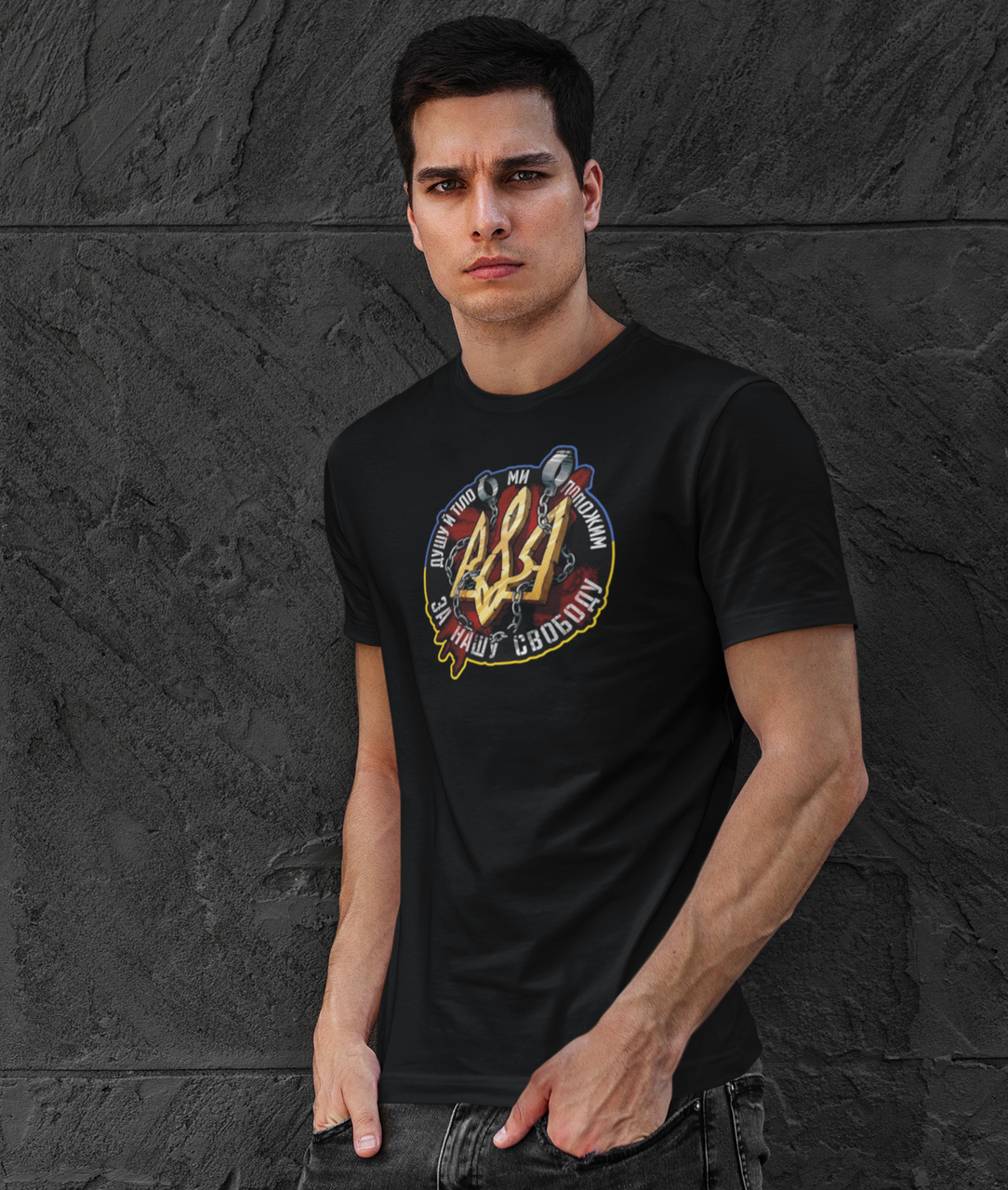 Футболка мужская Mishe 110000110 с принтом Герба L (75212632) - фото 2