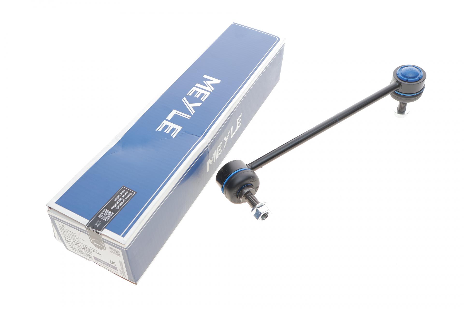 Тяга стабілізатора переднього R BMW 5 E39 95- - 316 060 4358/HD MEYLE