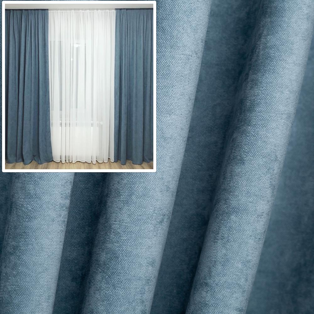 Комплект штор Микровельвет 1,5x2,85 м 2 шт. №18 Голубой (2896-01) - фото 2 Комплект штор Микровельвет 1,5x2,85 м 2 шт. №18 Голубой (2896-01) - фото 2