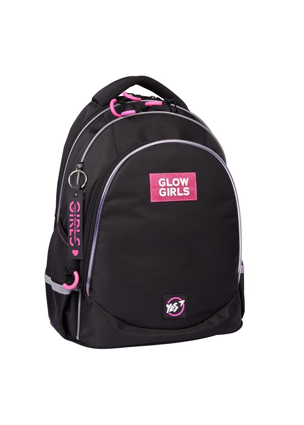 Рюкзак школьный YES TS-52 Glance (550036)