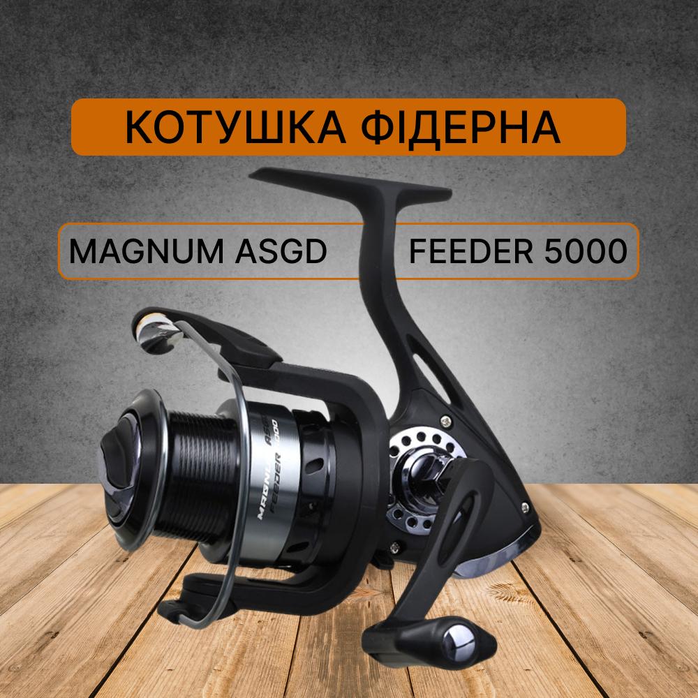 Котушка фідерна Flagman Magnum Asgd Feeder 5000 MAF5000 (179114) - фото 3