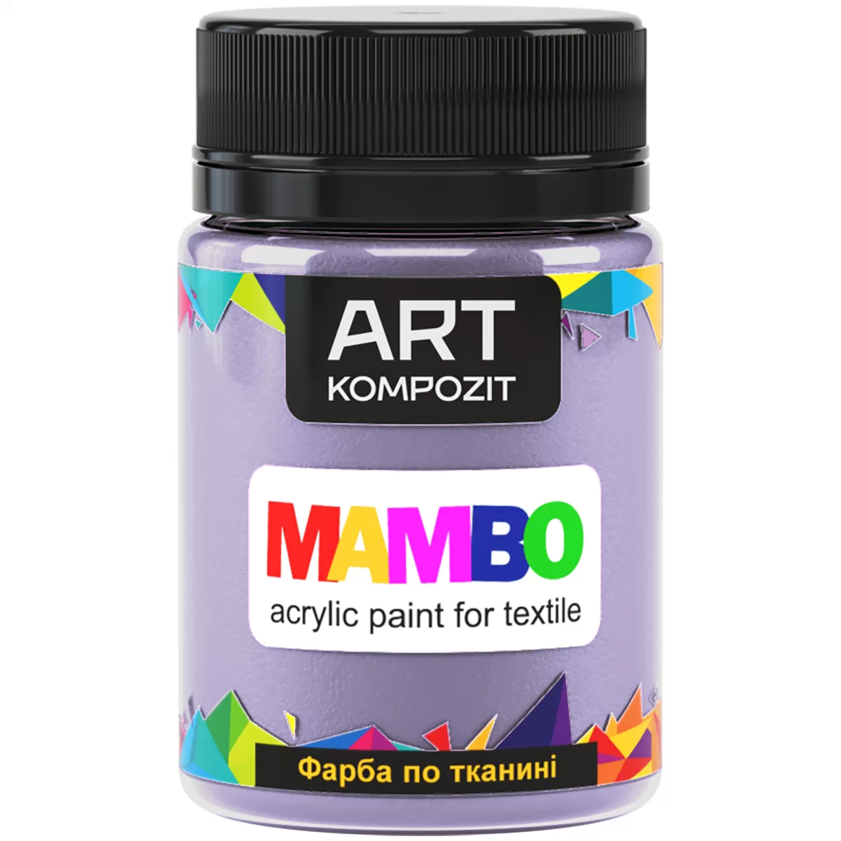 Краска по ткани ART Kompozit MAMBO 50 мл 113 Лавандовый (522191)