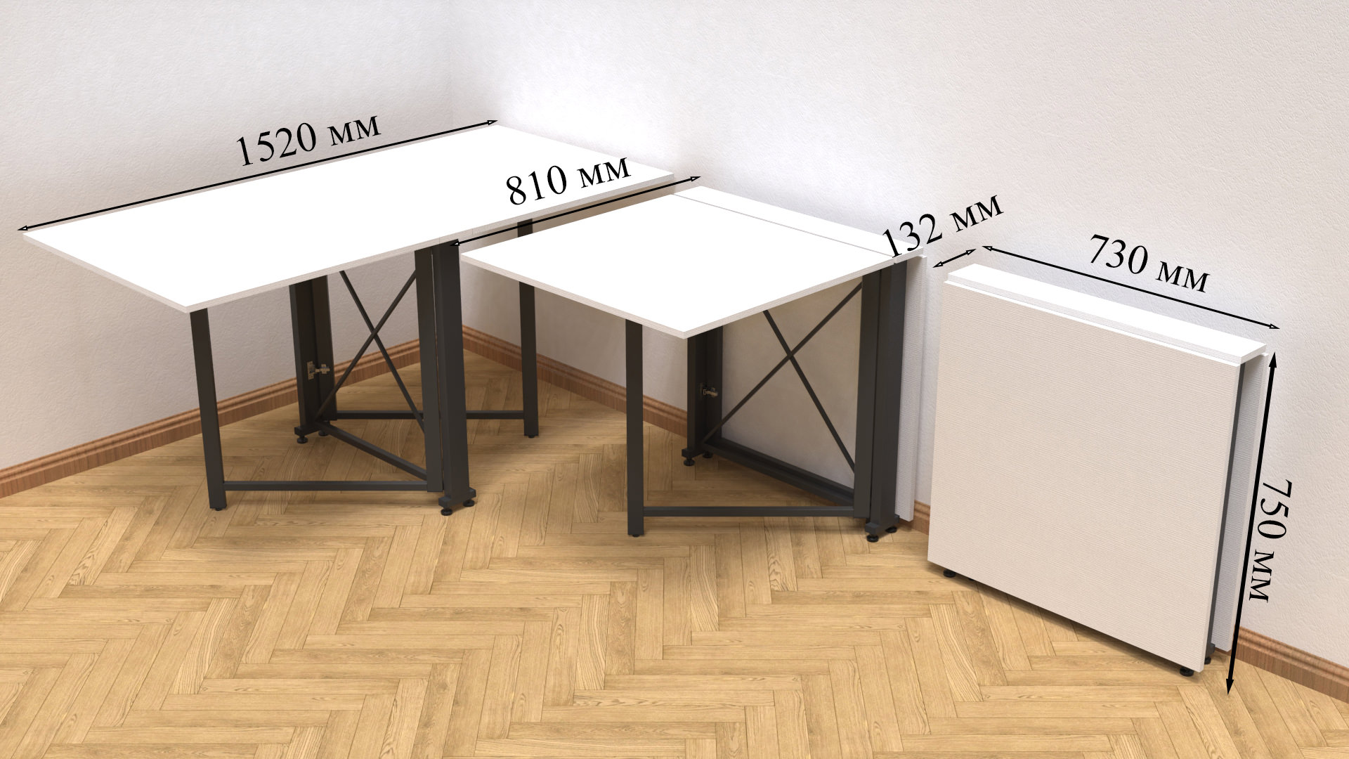 Стол-книжка трансформер Ferrum-decor Orion 2 металл/ДСП 16 мм 750x1520x730 мм Черный/Белый (ORI201) - фото 2