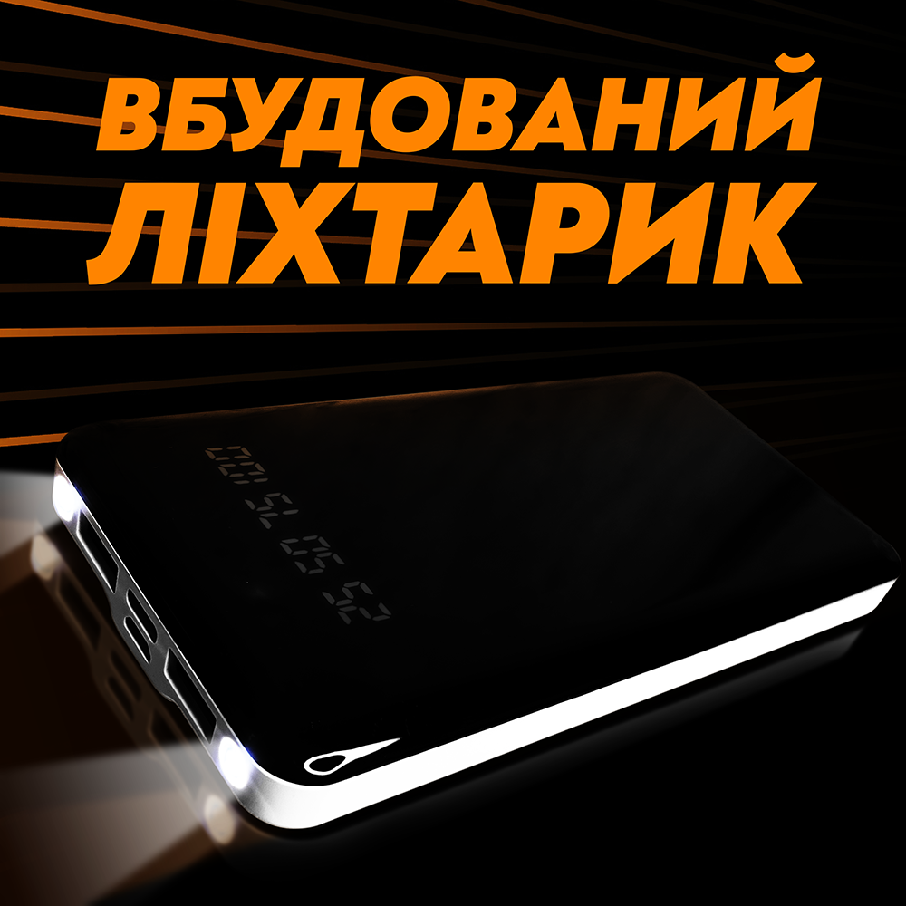 Повербанк Leovin LE-315 88000 быстрая зарядка/переходник для роутера QC3.0 20000 mAh (137) - фото 3