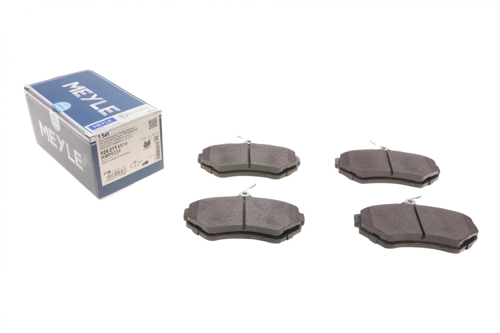 Колодки тормозные передние Meyle 025 219 4516 Seat Cordoba/Ibiza/VW Caddy/Golf/Polo 91-04/Passat B3/B4 88-97