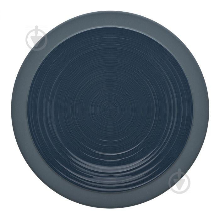 Тарелка Degrenne Paris Bahia Blue de Roche 26 см Темно-синий 230965