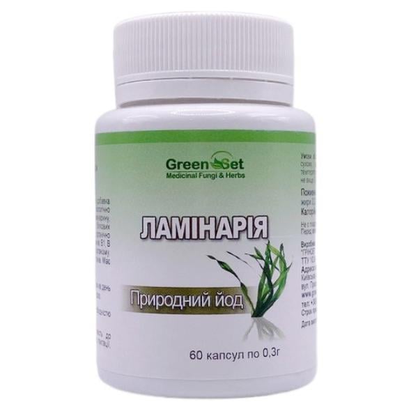 Ламинария Green Set Ламинария Естественный йод 60 капс. (000023985)