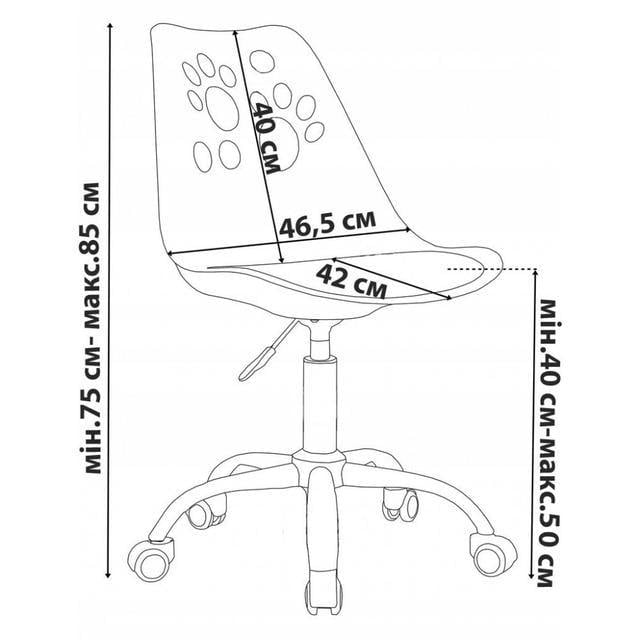 Кресло компьютерное офисное Bonro B-881 Розовый (4230017) - фото 10