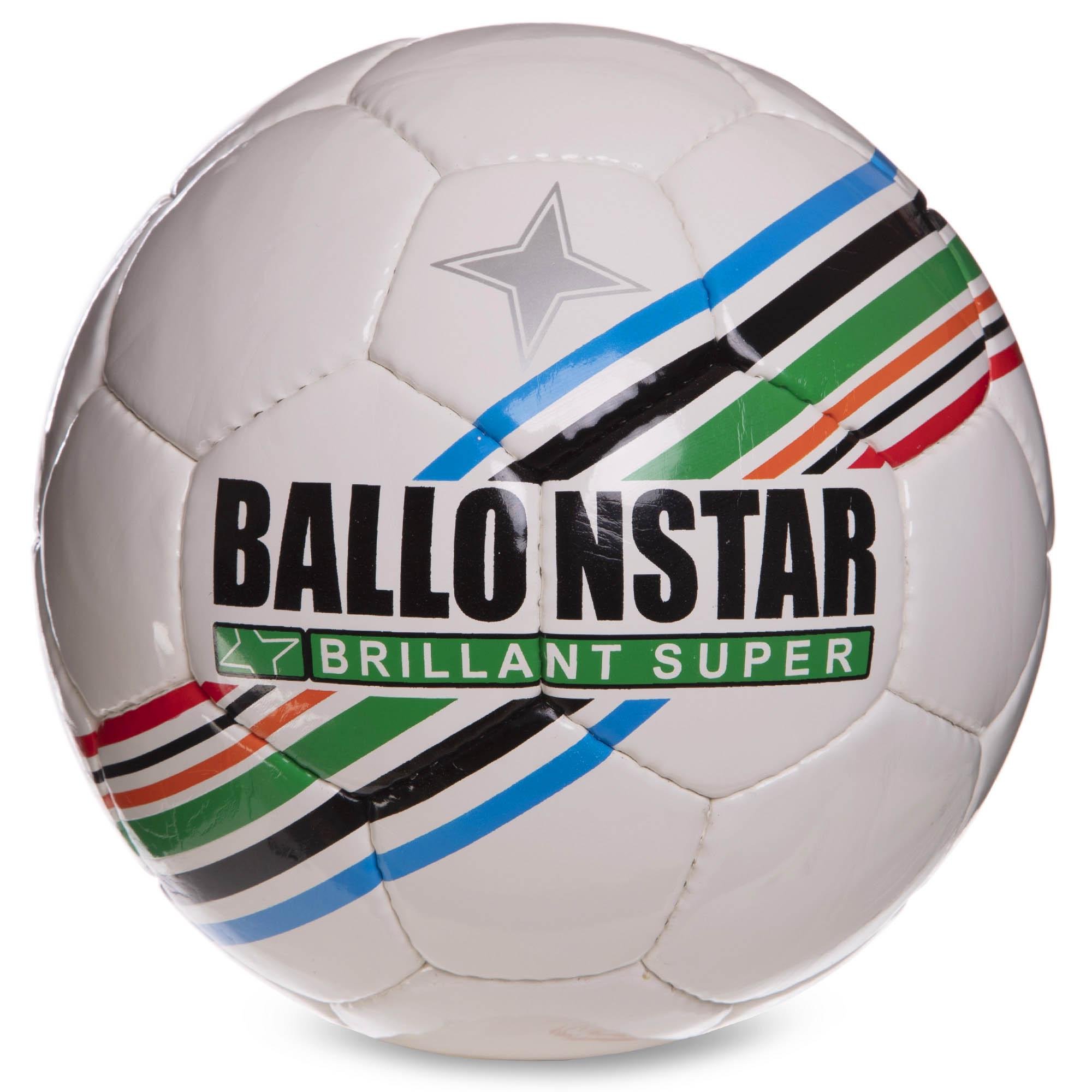 Мяч футбольный Zelart BALLONSTAR BRILLANT SUPER FB-5415-2 №5 PU (DR008043)