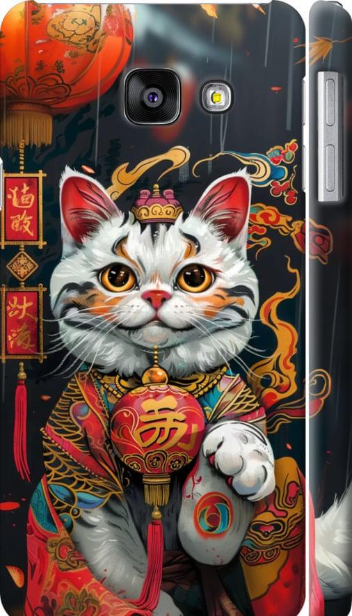 Чехол на Samsung Galaxy A3 (2016) A310F China Cat v2 (6135m-159-42517)