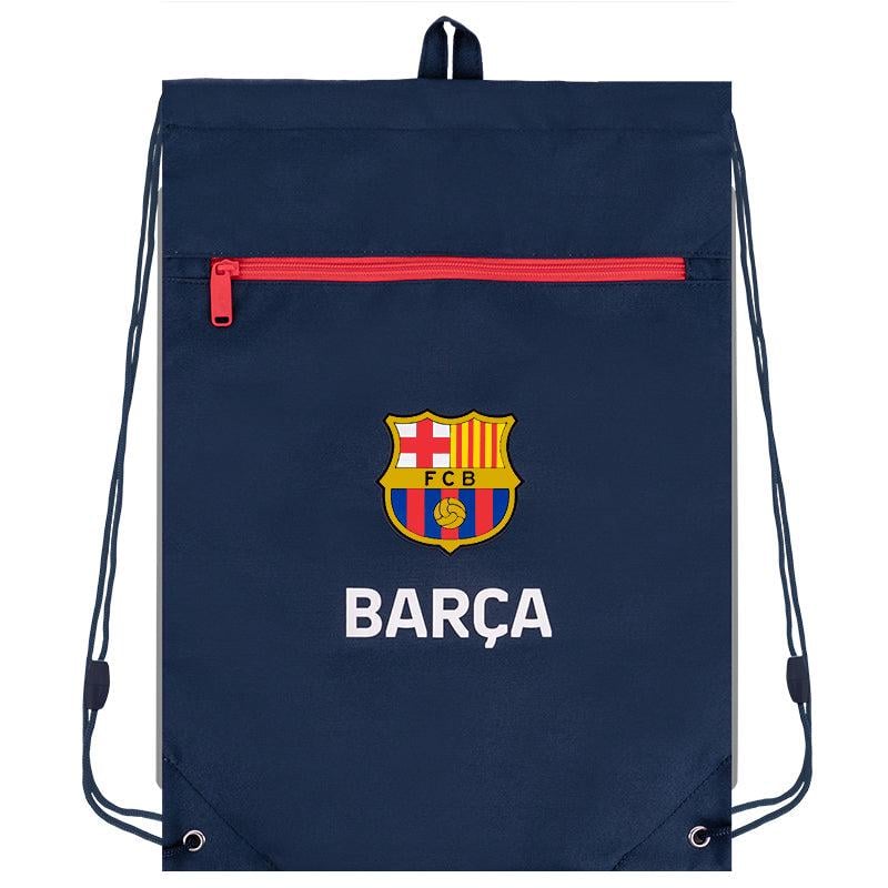 Сумка для обуви KITE FC Barcelona (BC26-601M-2)