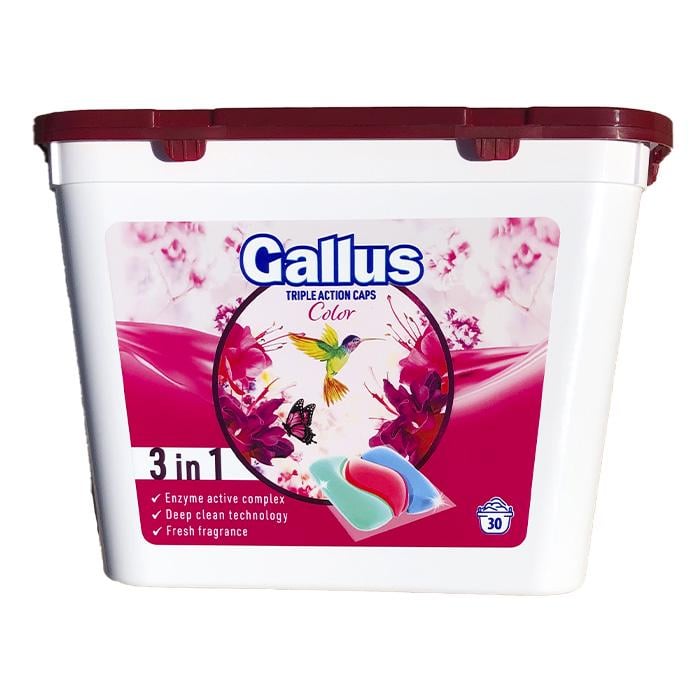 Капсулы для стирки Gallus Pods Color 30 шт. (1565203392)