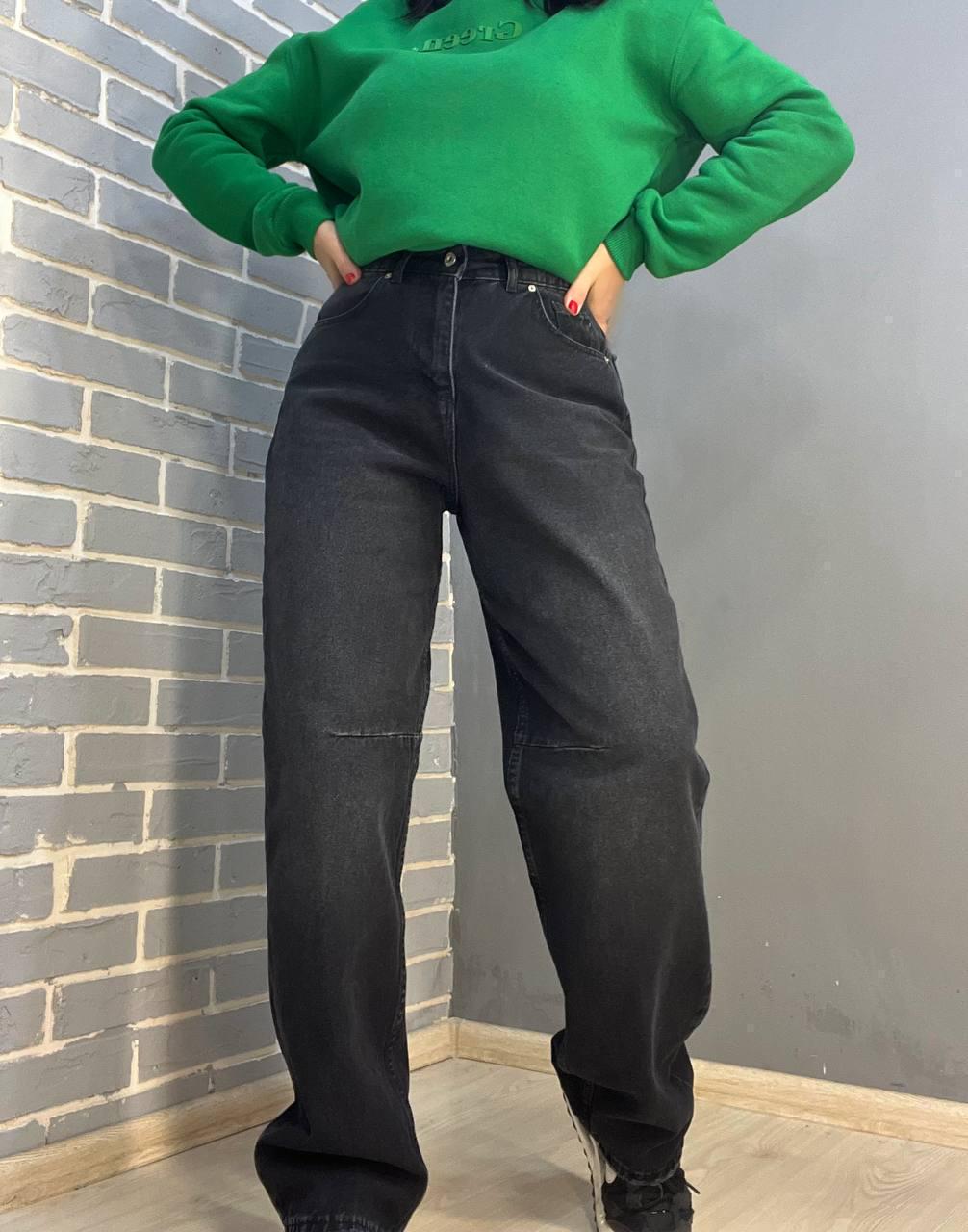 Джинси жіночі Q-4 3013 Skaiter баггі вільні оверсайз шви на колінах затяжка на таліі р. 29 Чорний (3041) - фото 1 Джинси жіночі Q-4 3013 Skaiter баггі вільні оверсайз шви на колінах затяжка на таліі р. 29 Чорний (3041) - фото 1