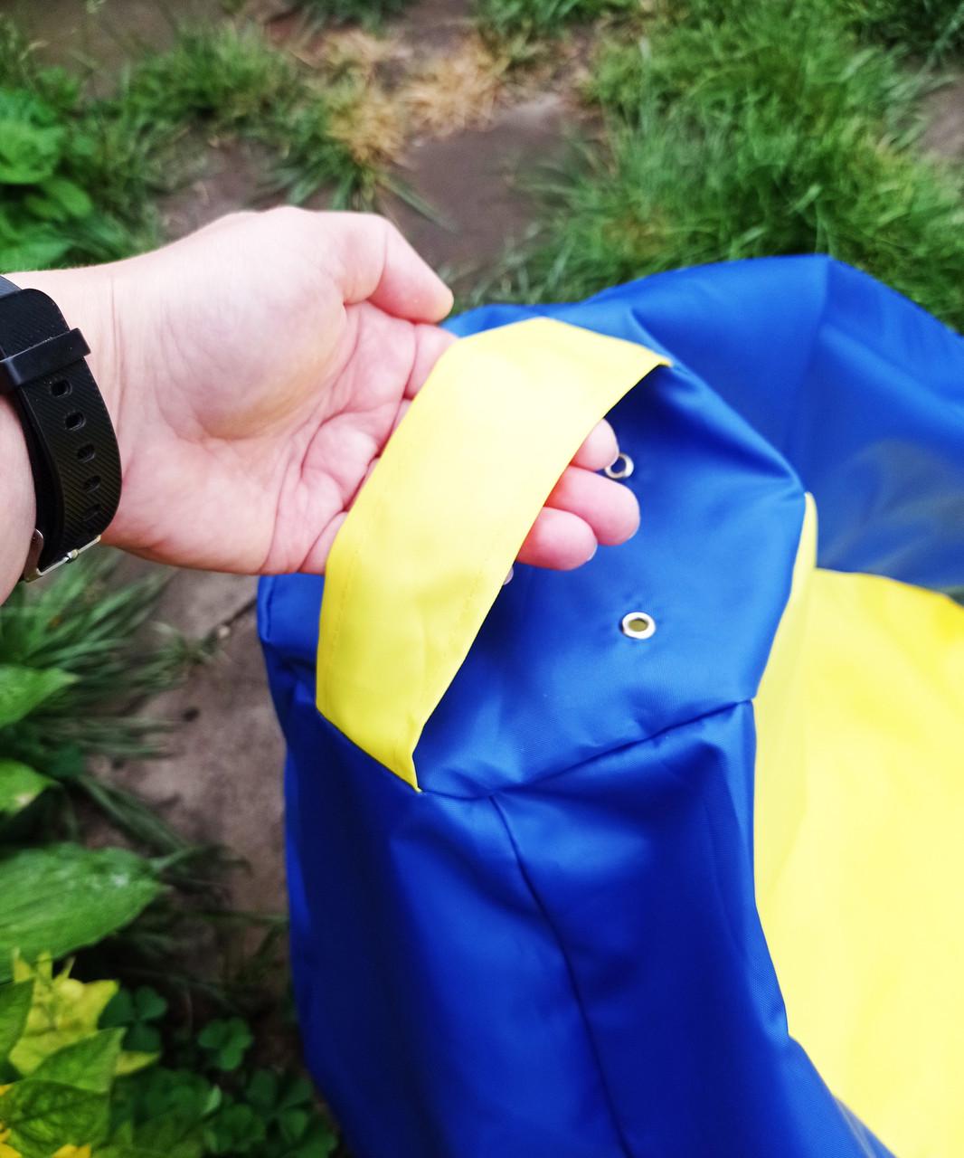 Крісло-мішок груша дитяче HEGA (266) - фото 4