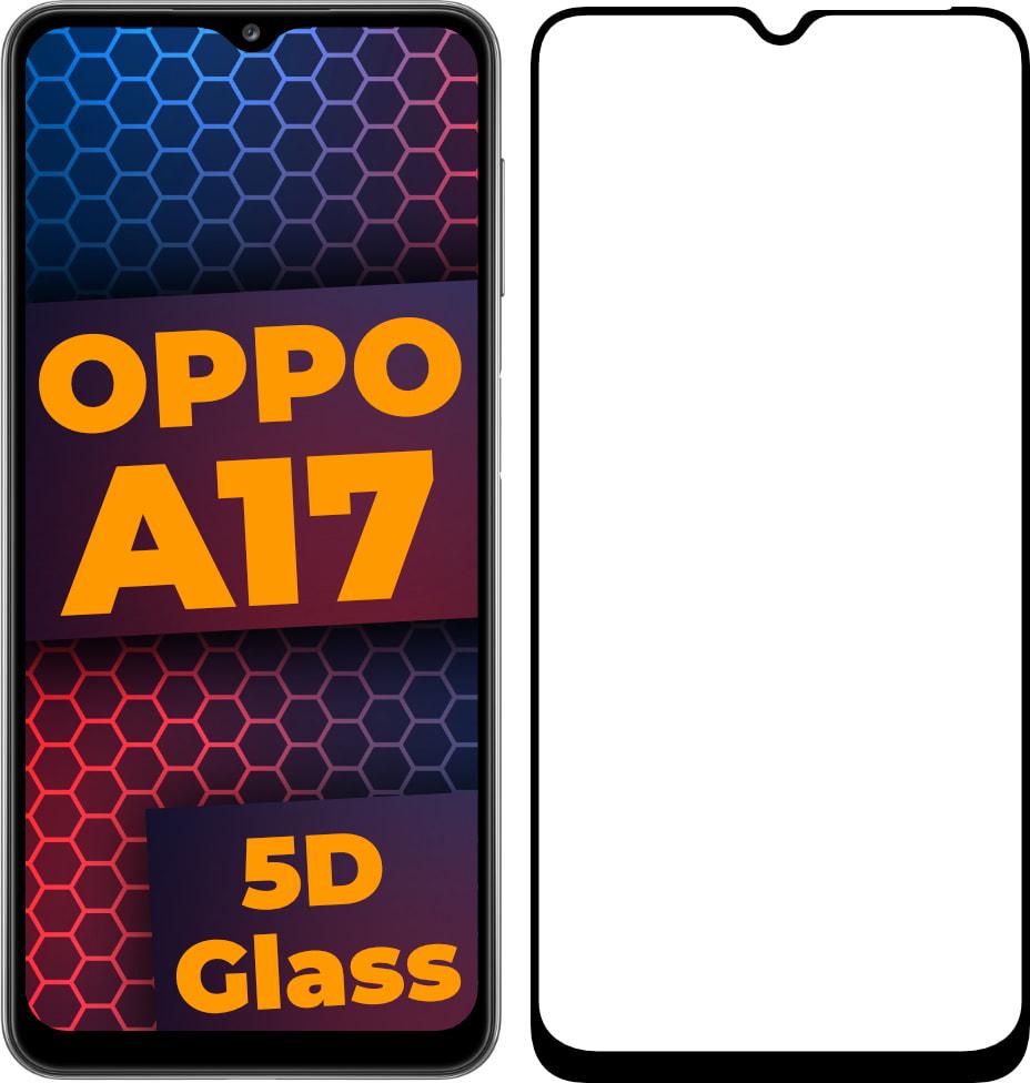 ᐉ Стекло 5D OPPO A17 защитное Full Glue (30346) • Купить в Киеве, Украине •  Лучшая цена в Эпицентр