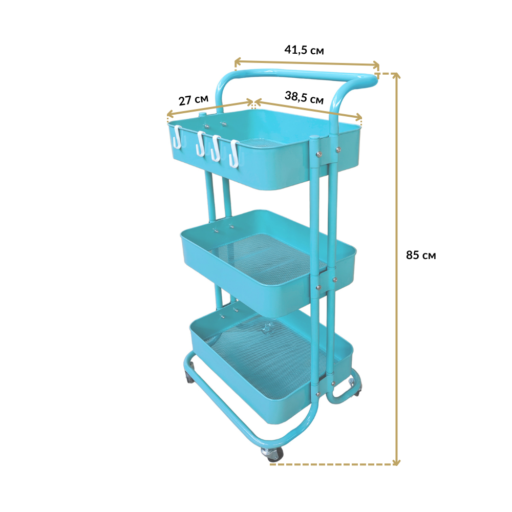 Етажерка з полицями на колесах Bonro B-023 Блакитний - фото 6