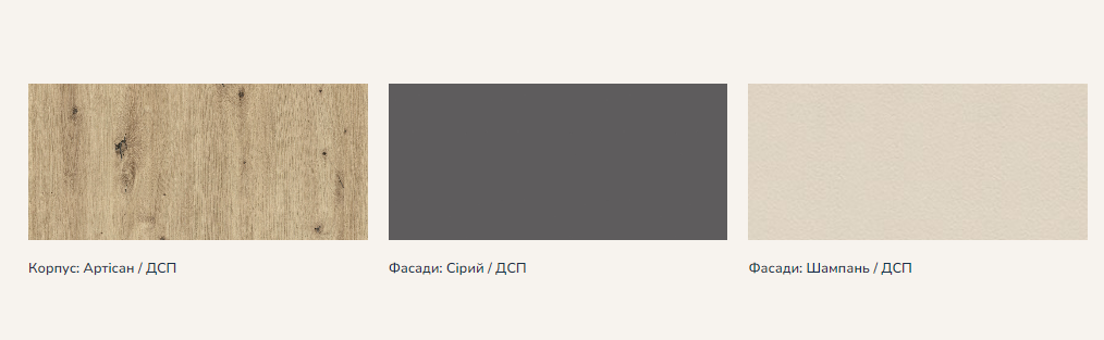 Ліжко Мебель-Сервіс Dominika 1600 без ламелей Артісан/Сірий (27209281) - фото 4 Ліжко Мебель-Сервіс Dominika 1600 без ламелей Артісан/Сірий (27209281) - фото 4