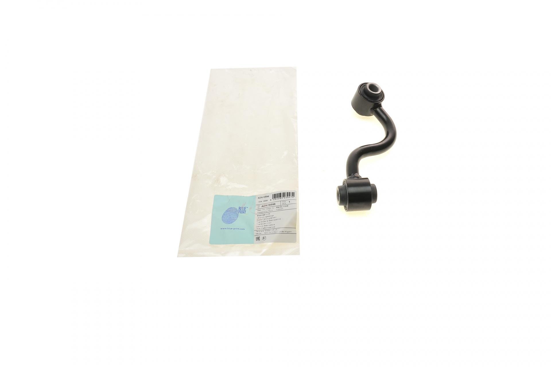 Тяга стабілізатора заднього BLUE PRINT Nissan X-Trail 07- (ADN18596)