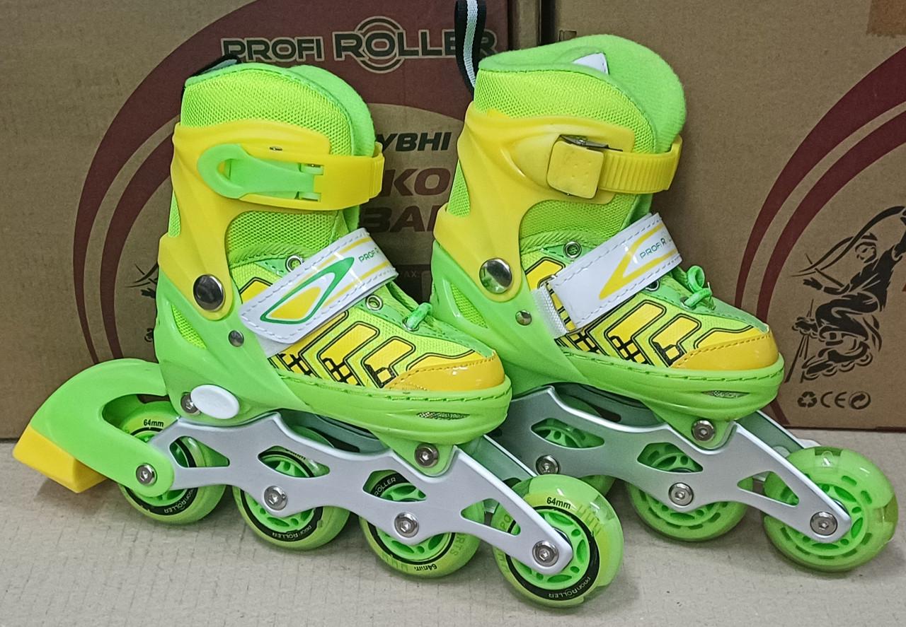 Ролики розсувні PROFI р. 27-30 Салатовий (A4137-XS-GR)