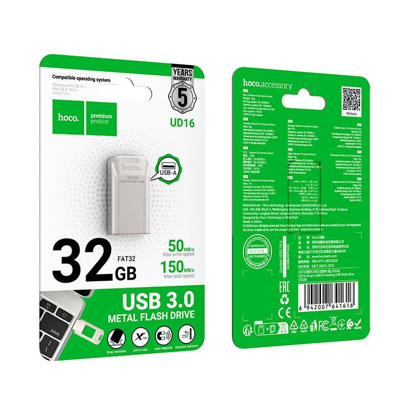 Флеш-память USB Hoco UD16 32 Гб USB 3.0 Silver (17548) - фото 4 Флеш-память USB Hoco UD16 32 Гб USB 3.0 Silver (17548) - фото 4