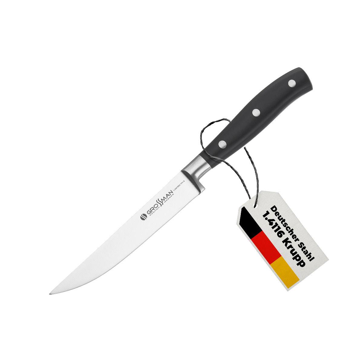 Ніж кухонний універсальний LV (745 LV) - фото 2 Ніж кухонний універсальний LV (745 LV) - фото 2