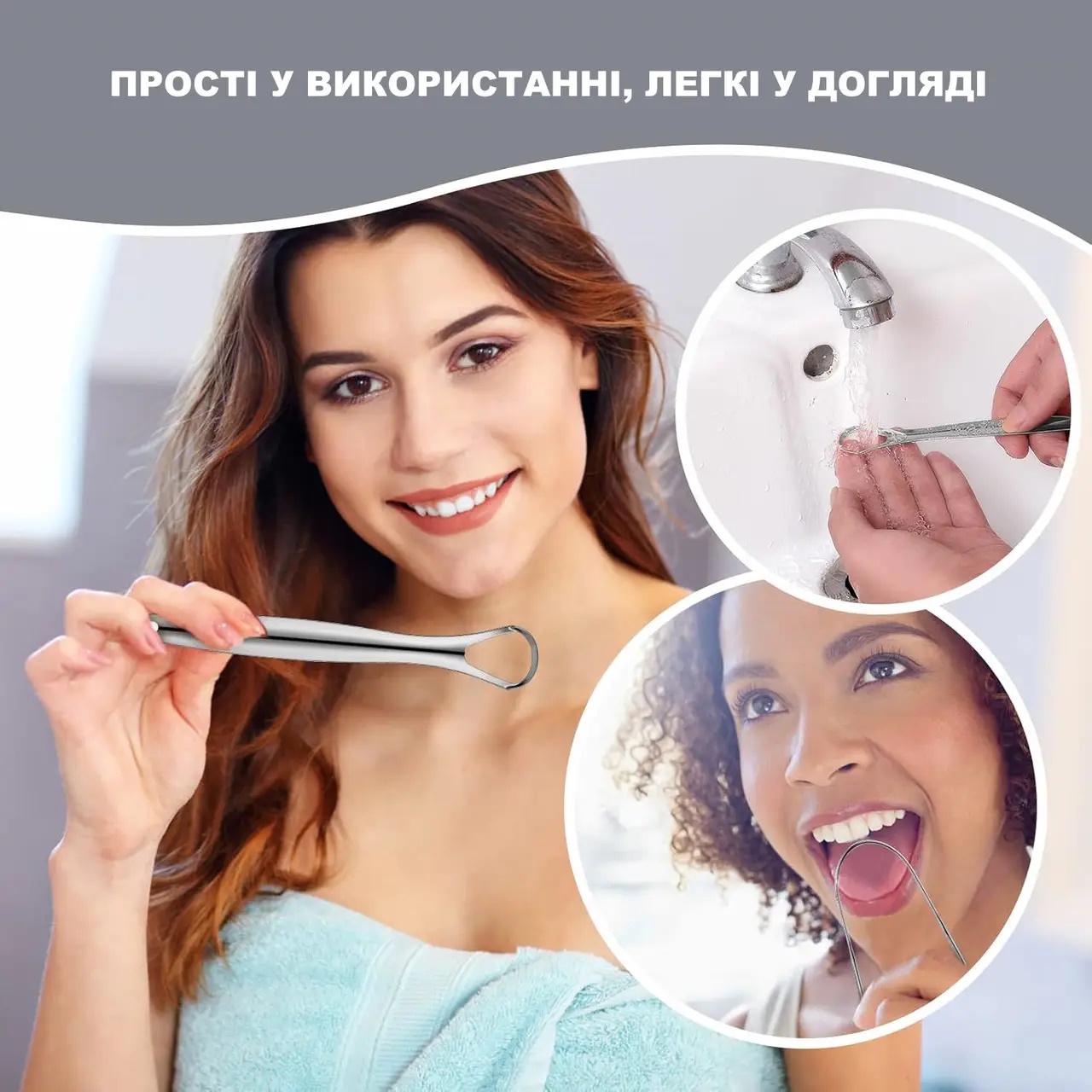 Набор скребков для языка Moolo 4в1 из нержавеющей стали в чехле - фото 5 Набор скребков для языка Moolo 4в1 из нержавеющей стали в чехле - фото 5