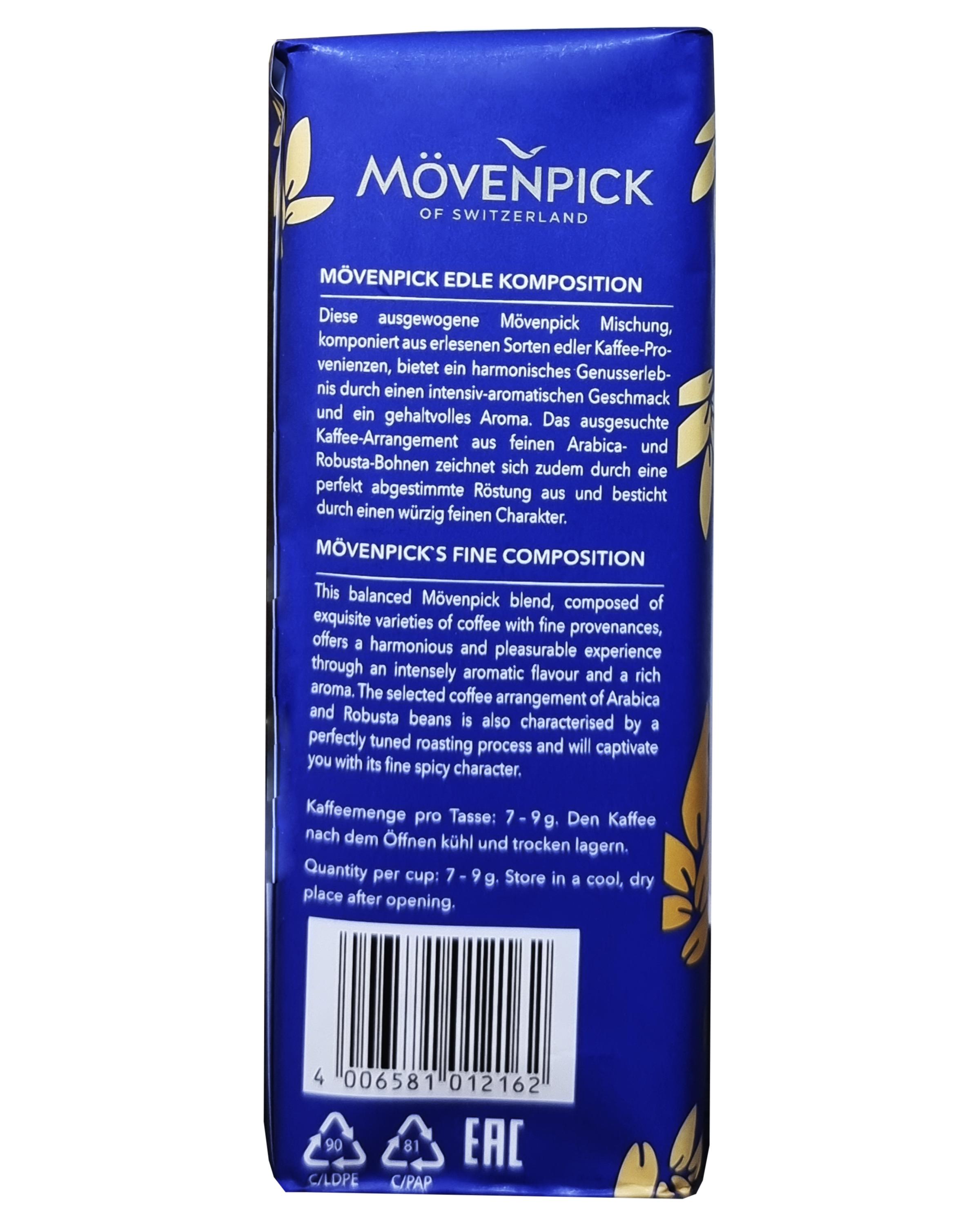 Кава Movenpick Elde Komposition J.J.Darboven мелена 500 г (57080) - фото 6 Кава Movenpick Elde Komposition J.J.Darboven мелена 500 г (57080) - фото 6