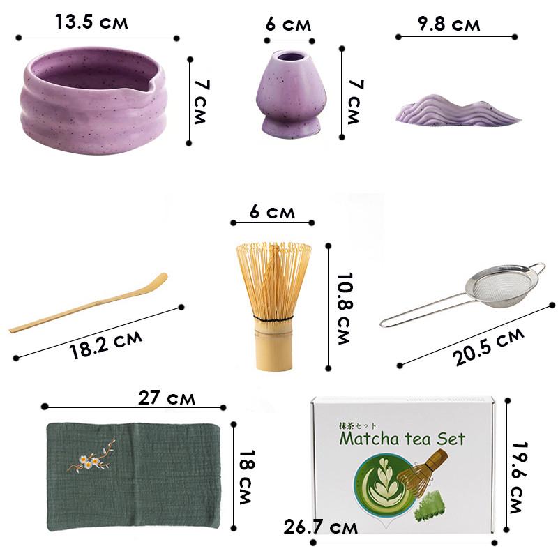 Набор для чая-матча Lesko SD5458 Matcha 7 пр. Purple (25714123) - фото 8