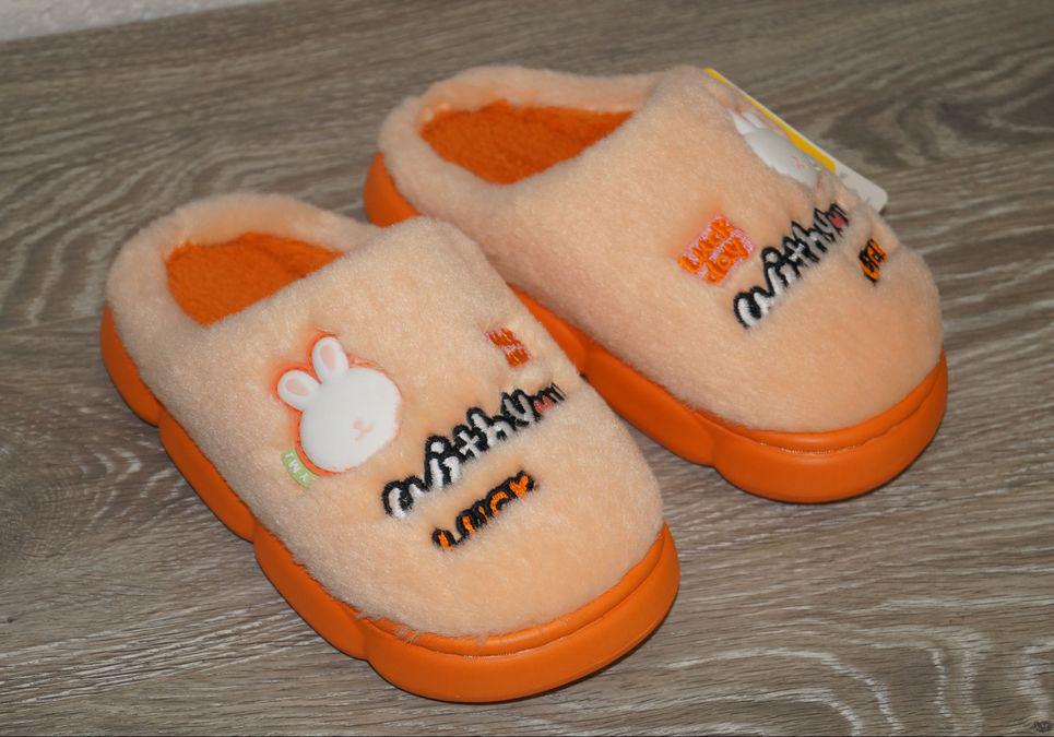 Тапочки комнатные меховые детские Cream family р. 33/34 21 см Персиковый (31373-3334)