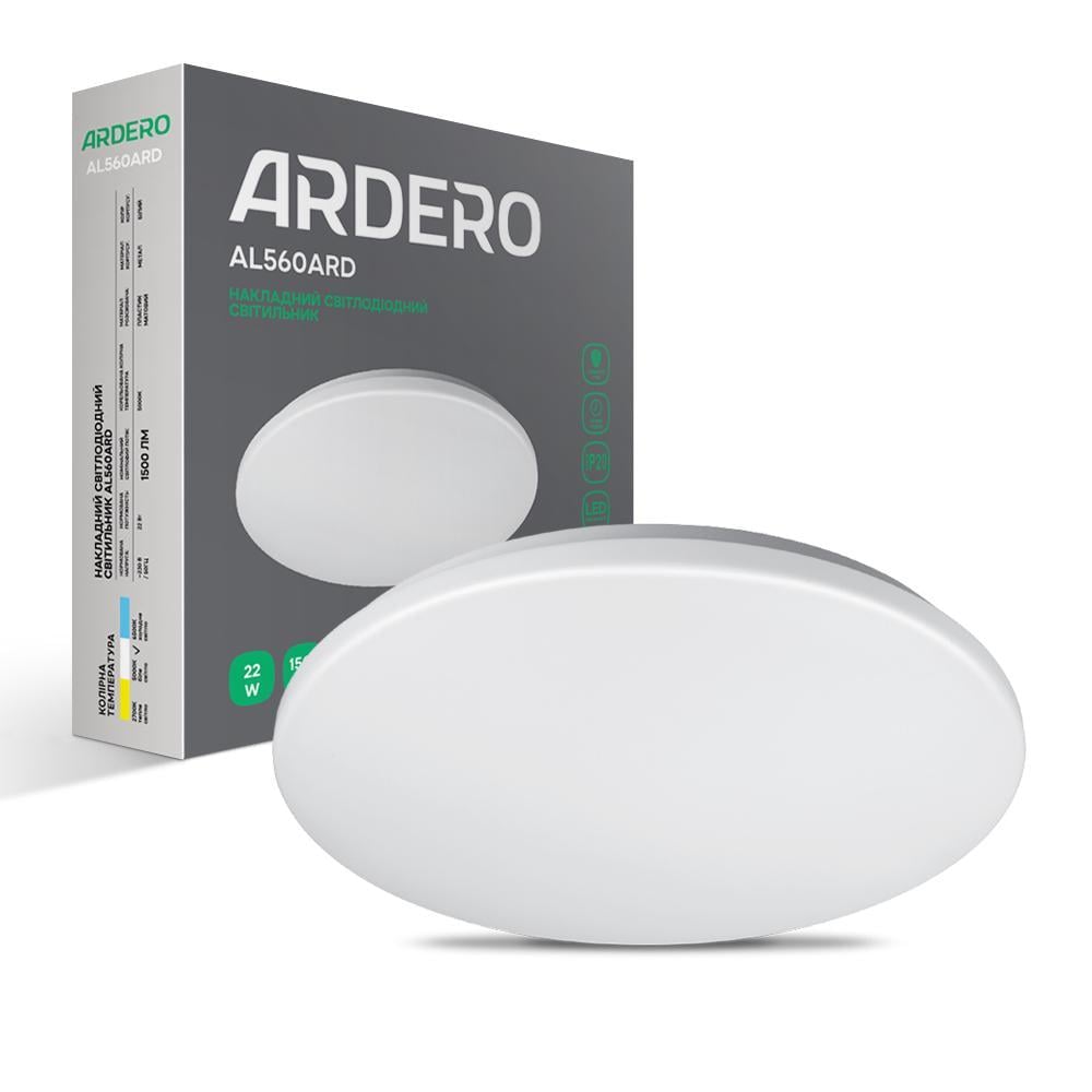 Светильник светодиодный накладной ARDERO AL560ARD 5000К матовый 22W Белый