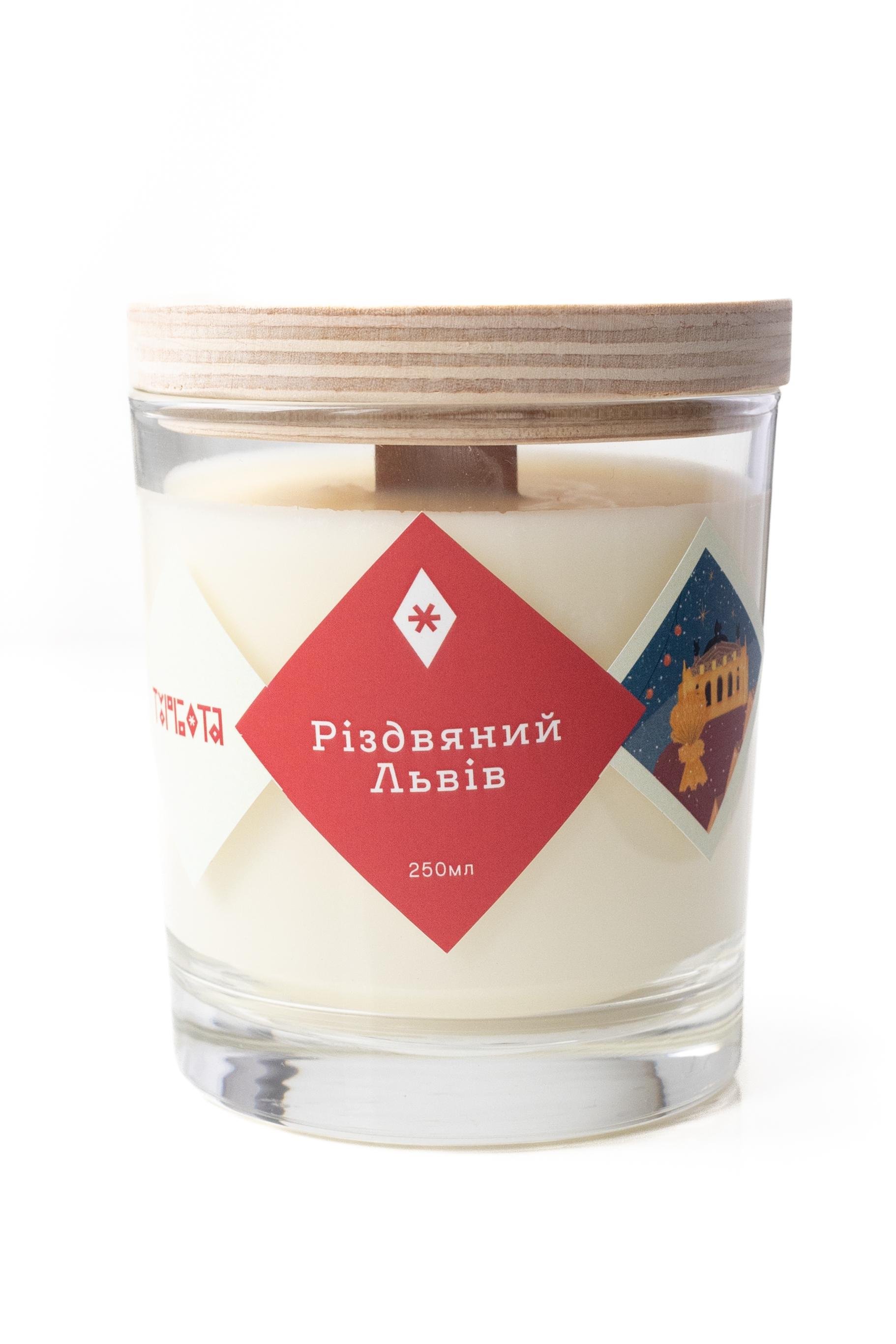 Аромасвічка соєва "Різдвяний Львів"