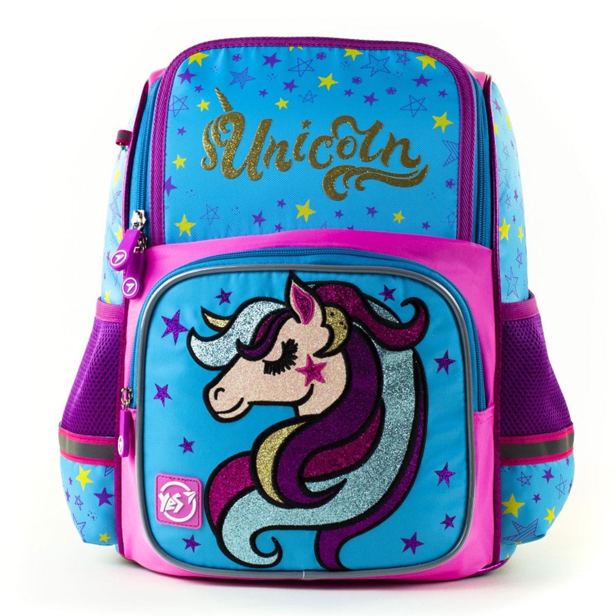 Рюкзак ортопедический YES S-35 Unicorn (558147)