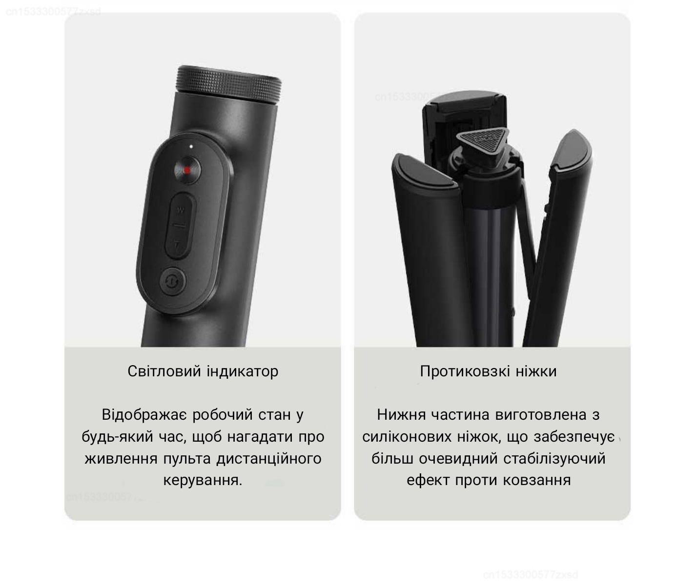 Монопод для селфі Zoom Stand Selfie Stick 2 XMBJZPGO2YM Black (BHR9710CN) - фото 8 Монопод для селфі Zoom Stand Selfie Stick 2 XMBJZPGO2YM Black (BHR9710CN) - фото 8