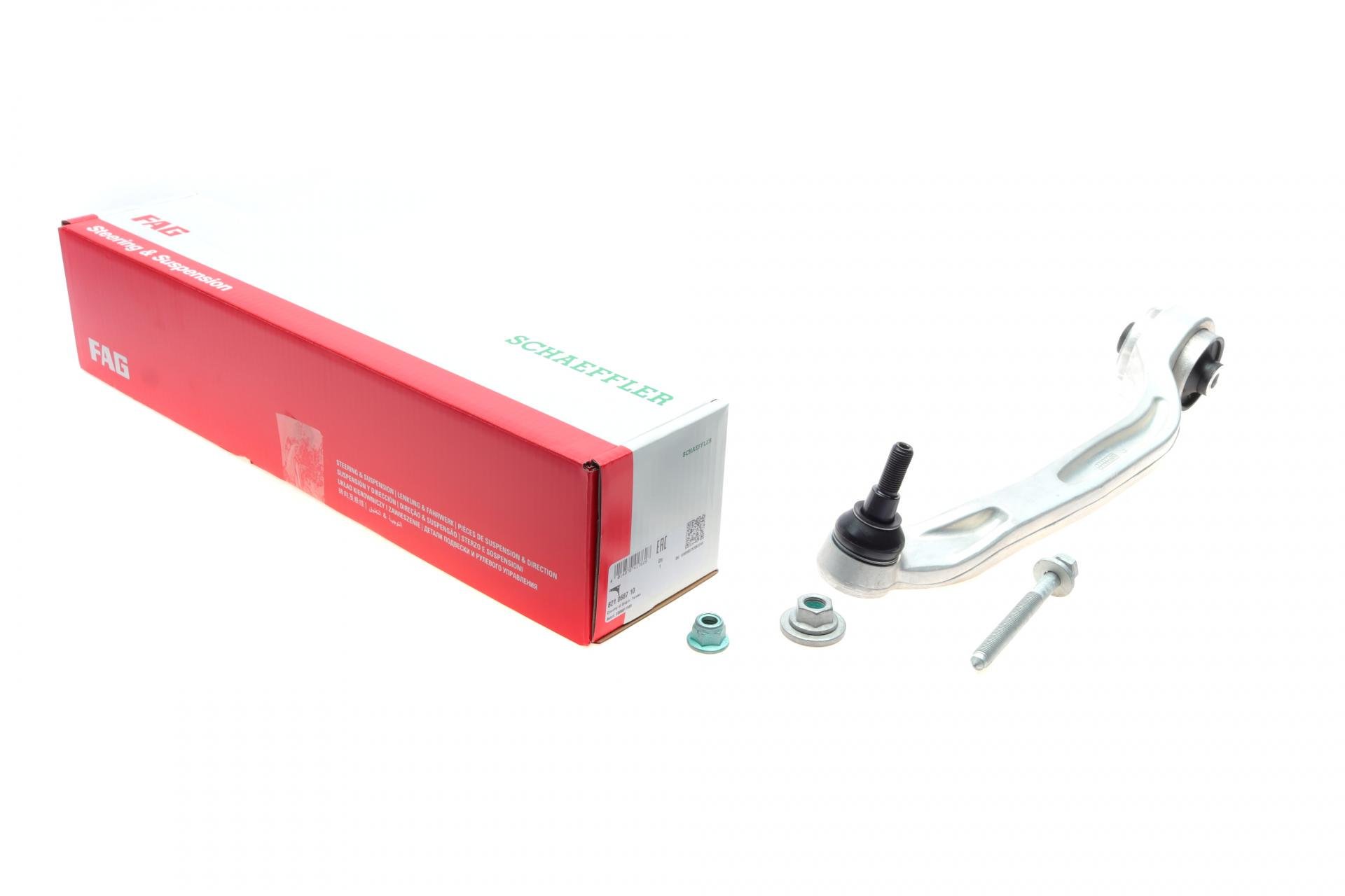 Рычаг подвески FAG передний/снизу/сзади R Audi A6 04-11 с болтом и гайкой (821 0687 10)