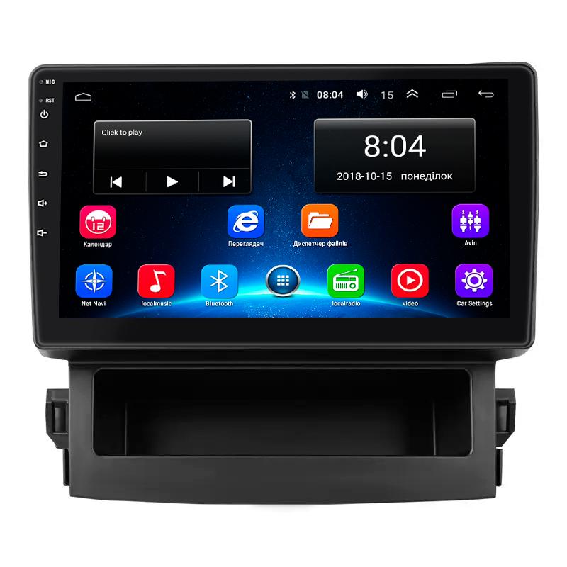 Автомагнитола штатная Lesko Base для Subaru Impreza V 2016- г. Wi-Fi/GPS 2/32 GB 9" (11376-66273) Автомагнитола штатная Lesko Base для Subaru Impreza V 2016- г. Wi-Fi/GPS 2/32 GB 9" (11376-66273)