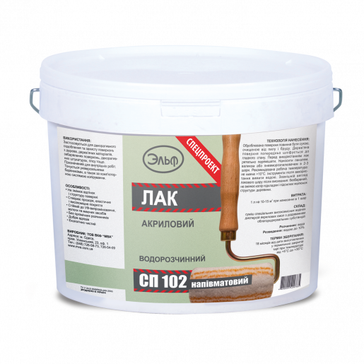Лак акриловый интерьерный полуматовый Elf СП-102 10 л Лак акриловый интерьерный полуматовый Elf СП-102 10 л