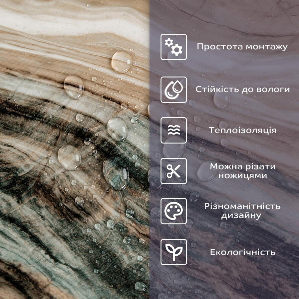 Плитка стінова самоклеюча 600х300х2 мм (SW-00002309) - фото 4 Плитка стінова самоклеюча 600х300х2 мм (SW-00002309) - фото 4